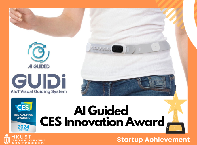 AI Guided on Winning the CES 2024 Innovation Award Entrepreneurship